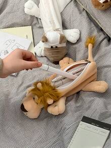 1个丛林动物卡通毛绒玩偶可爱填充动物铅笔盒，萌萌的小狗小礼物，生日派对小礼物，收纳袋，文具包