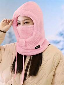 1 件 2025 新款秋冬保暖毛绒男女通用帽子，遮脸防风耳暖多功能头带帽 - 彩色 - 查看 4