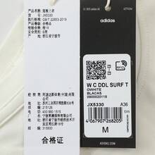 Adidas Damen W C DDL SURF T Kurzarm T-Shirt, Gestrickter Kragen-loser Kurzer TJX5330