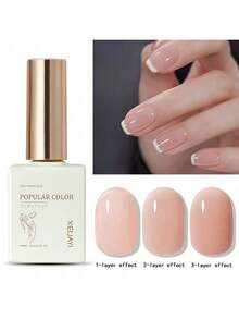 1 件裝裸粉色冰透凝膠指甲油 15 毫升浸泡式閃光凝膠指甲油適合所有季節 - 家庭沙龍美甲 Diy