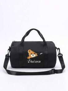 1 Piece Customized Duffel Bag Sports Bag, Fitness Dance Bag With Your Own Name Printed On It, Dance Bag Sports Bag Latin Dance Bag, Outdoor Travel Waterproof Material Duffel Bag, Large Capacity Gym Bag, Suitable For Use As A Shoulder Bag And Duffel Bag, Daily Use, Gift For Family And Friends