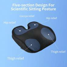 Seat Cushion For Office Chair, Gel & Memory Foam Chair Cushion, Sciatica & Coccyx Pain Relief Cushion For Long Sitting Office Workers, Car Drivers,19067672 - 黑色 - 查看 2