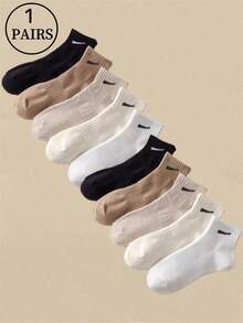 10 Pairs Of Waist Cinched Short Socks For Boys And Girls For Daily Sports And Campus Wear. Simple And Versatile, Skin Friendly, Comfortable, Breathable, And Odor Resistant Socks For Men And Women