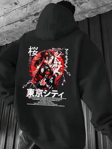 Sudadera con capucha casual para hombres con estampado gráfico de anime japonés - Sudadera de calle azul vibrante, bolsillo canguro y capucha con cordón, lavable aáquina, ajuste cómodo para todas las estaciones - Negro - Ver 1