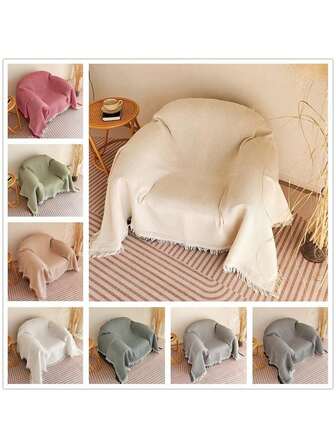 简约风格单人沙发巾带流苏边沙发盖毯家居装饰全包四季通用沙发罩