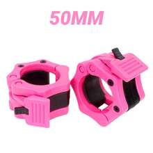 1 Pair 50mm Spin Lock Barbell Clamps, Barbell Collar Locks, Gym Dumbbell Clips, Spring Quick Release Collars, Spin Lock - Multicolor - View 9