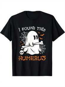Men's Funny "I Found This Humerus" & Skeleton Bone Graphic T-Shirt - Spooky Humor Halloween Tee With Mummy Hand & Bats Design, Comfortable Cotton Short Sleeve Casual Shirt For Costume Parties & Casual Attire, Machine Washable Funny Medical Joke Apparel For Men - Black With White Print, Round Neck, Regular Fit, All-Season Wear, Playful Skeleton Joke Design, Humorous Spooky Theme, Soft Knit Fabric, Adult Humor Clothing Gifts For Dad T Shirt Dark Humor T Shirts For Men Mens T Shirt Funny Gym Shirt Men Back To School Teacher Shirt Men - 黑3 - 查看 1