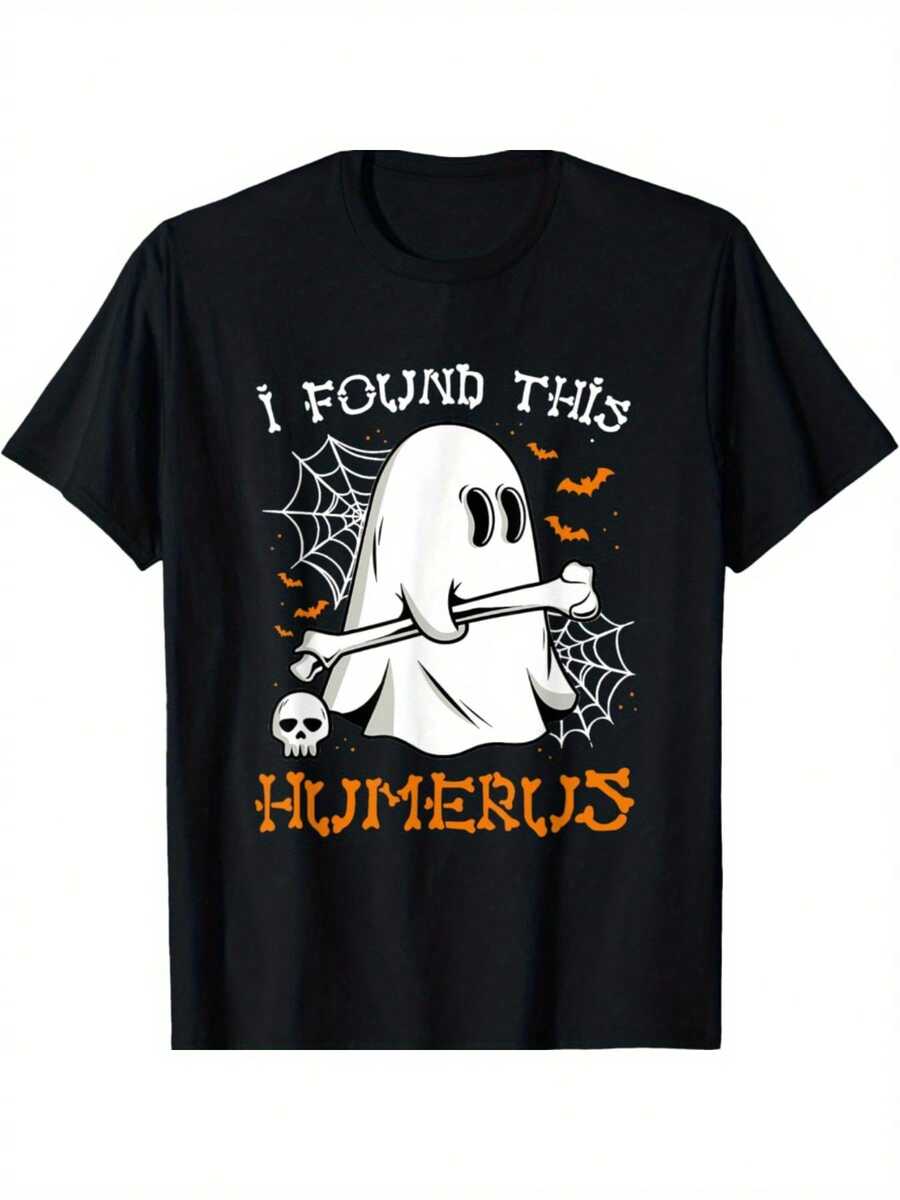 Men's Funny "I Found This Humerus" & Skeleton Bone Graphic T-Shirt - Spooky Humor Halloween Tee With Mummy Hand & Bats Design, Comfortable Cotton Short Sleeve Casual Shirt For Costume Parties & Casual Attire, Machine Washable Funny Medical Joke Apparel For Men - Black With White Print, Round Neck, Regular Fit, All-Season Wear, Playful Skeleton Joke Design, Humorous Spooky Theme, Soft Knit Fabric, Adult Humor Clothing Gifts For Dad T Shirt Dark Humor T Shirts For Men Mens T Shirt Funny Gym Shirt Men Back To School Teacher Shirt Men - 黑3 - 查看 1