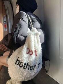 Back To School KL Fashionable Plush Student Backpack, Women Large Capacity Drawstring Bookbag, Lightweight Travel Furry Backpack, American Preppy Style - White - View 6