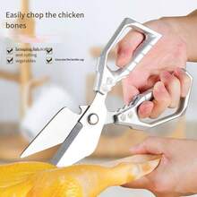 1pc Heavy Duty Professional Kitchen Shears - Sharp Stainless Steel Meat Scissors, With Razor Sharp Blades, Suitable For Household, Restaurant, Butchery, Poultry, Vegetables, Herbs - Commercial And Domestic Use - Easy To Clean Design, Restaurant Equipment, Ergonomic Handles, Sturdy Construction, Multipurpose Tool, Kitchen Enthusiasts, Stable Handling, Food , Cutting Tool - Multicolor - View 5