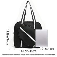 XINGNAN 2025新款高品质网球包，大容量手提/肩背双挂设计，轻便球拍包，男女通用，适用于网球和羽毛球