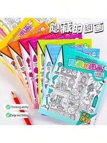 32 Pages/Set Hot-Selling Look & Find Object-Finding Book, Parent-Child Interactive Search Game Book, Find The Hidden Pictures Book, Interactive Search And Draw Activity Book, Engaging Hide And Seek Themed Pages (Random Delivery) - Multicolor - View 5