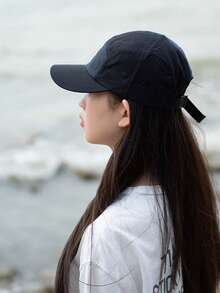 1 Gorra de béisbol unisex de cinco piezas con color combinado, estilo hip-hop skate, para uso al aire libre, trabajo, estilo de calle, compras, ocio, viajes, vacaciones y uso diario