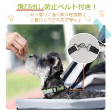 Multi-Dog Pet Cart For Small And Medium-Sized Dogs, 2-Way Detachable, Compact, Foldable, Ultra-Lightweight, Stylish, Foldable Dog Cart, Dog Stroller, Facing-Facing, Detachable Dog Cart, Pet Buggy, Dog Cart, Multi-Functional, Nimble Ride, For Walking, Puppies, Cats, Dogs, Rabbits, And Other Small Animals - Black - View 4
