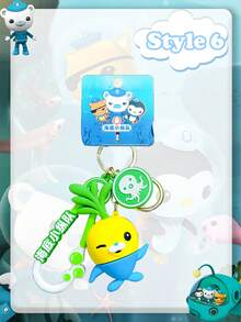 OCTONAUTS Decorações de festa de Ação de Graças, Natal e Halloween com tema OCTONAUTS, chaveiros genuínos em formato de personagens dos Octonauts, pingentes de animais fofos, decorações de bolsa, chaveiros de carro e presentes de festa de festival para troca mútua