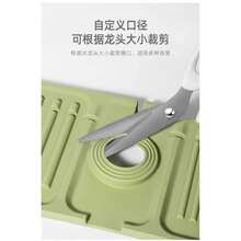 Sink Drain Mat, Waterproof And Anti-Mold Splash Guard For Kitchen Faucet, Countertop, Sink, Non-Slip Drying Mat,Non-Slip Kitchen Mats For Sink Side, Natural And Hygienic Kitchen Essential For Home And Kitchen Room Decor, Part Of Your Cozy Fall& Winter Styles And Christmas Decorations