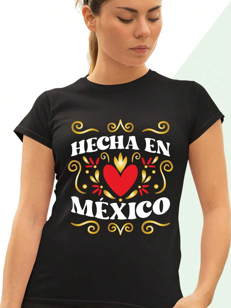 Playera para Mujer Hecha en México Fiestas Patrias Día de la Independencia - Negro - Ver 1