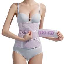 Postpartum Girdle C-Section Recovery Belt Back SupportBelly Wrap Belly Band Shapewear - Purple - View 6