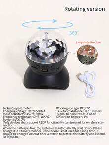 1 件 LED 无线 7 色灯、KTV 彩色旋转投影灯、可充电水晶球灯、户外扬声器圣诞舞台灯、迪斯科球家庭派对灯 - 彩色 - 查看 17