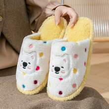 Pantuflas de peluche para el hogar, dormitorio, uso en interiores, otoño/invierno, pantuflas deslizantes suaves y unisex
