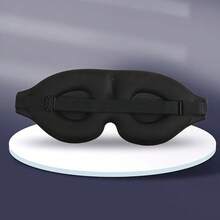 Super Soft 3D Sleep Mask - Light Blocking And Noise Reduction, Soft Pink/Gradient Color Series, Hypoallergenic And Anti-Allergy, Suitable For Travel, Home, Yoga, And Nap, Unisex, Suitable For All Skin Types, Comfortable Fit, Essential For Busy Individuals - 黑色 - 查看 11