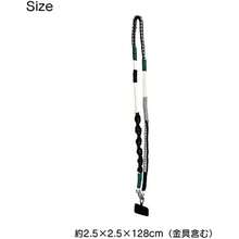 1条可调节长款手工编织挂绳，手机挂绳，通用女士手机链，手机腕带，尼龙手机腕带，带蕾丝绳的长款挂绳，可调节斜挎手机绳 - 彩色 - 查看 14