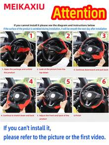 MEIKAXIU 1pc Carbon Fiber Leather Comfortable Car Steering Wheel Cover, Fits 14.5-15 Inch Steering Wheel, Elastic Band, Unisex Car Interior Accessories, Suitable For All Seasons,Car Accessories - Blue - View 3