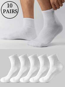 1双/10双装白色短袜，男女童通用，适合日常运动和校园穿着。简约百搭，亲肤舒适，透气防臭，男女皆宜。