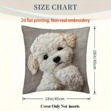 1pc Cute Plush White Puppy Decorative Throw Pillow Cover, Vintage White Dog Design, 2D Flat Printing Not Embroidered, 18"X18", Soft Short Plush, Zippered, For Living Room Sofa Bedroom Decor, Pillow Insert Not Included