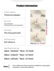 1 rolo de papel de parede estilo vintage de arte floral e paisagem verde de 1 m/3 m/5 m, adequado para reforma de casa, decoração de quarto, reforma de armário, decoração de banheiro, à prova d'água, resistente a manchas, flexível, fácil de limpar, papel de parede de vinil autoadesivo - Multicolorido - Ver 4