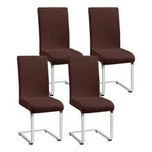 1/2/4/6 件纯色餐椅座套，可伸缩可拆卸可洗餐椅套