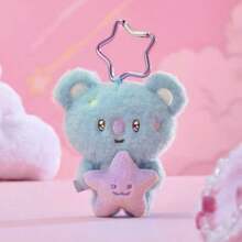 BT21 KPOP卡通旅行系列毛绒公仔钥匙扣包包挂件可爱女娃娃挂件礼物粉丝AMRY收藏玩偶生日礼物情侣礼物圣诞礼物 - 彩色 - 查看 10