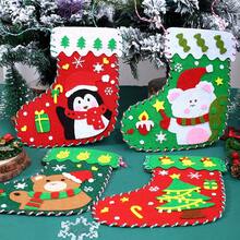 2 Stücke Weihnachtsdekoration - Weihnachtsmann Mini Socken, Weihnachtsbaum Hängedekoration, Weihnachtsstrumpf Geschenktüten, Weihnachtstüten, Frohes Neues Jahr 2025 - Verschiedenfarbig - Übersicht 4