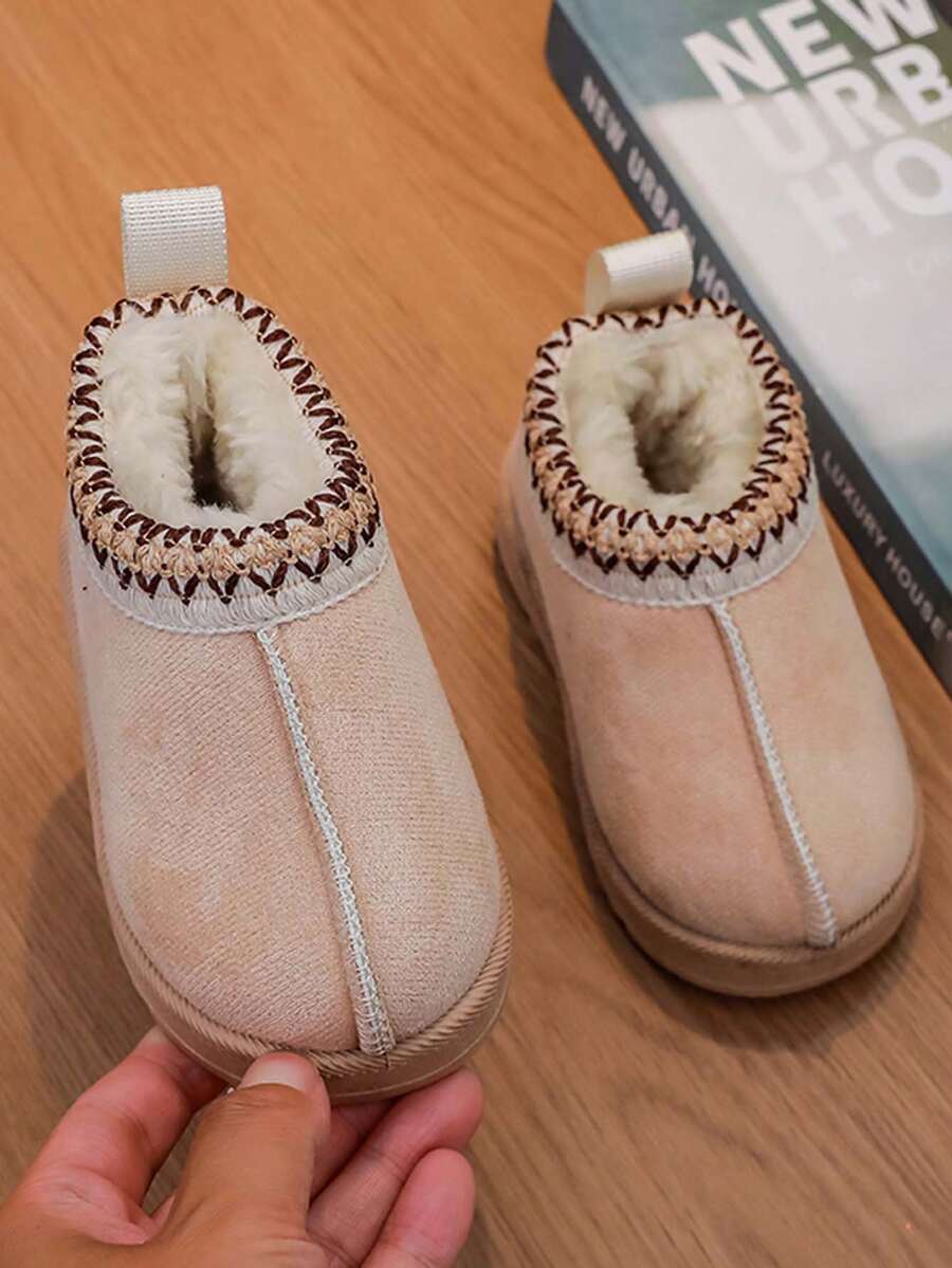 1 Pair Fashion Autumn/Winter New Girls Snow Boots, Soft & Comfortable Student Boots. Toddler/Little Kids Short Boots, Boys Outdoor Activity Boots