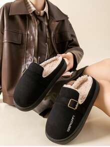 Step Into Winter Warmth: Men's Brown Winter Slippers With Buckle, Perfect For Home & Short Trips