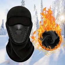 قناع تزلج - قناع وجه دافئ - تجهيزات دراجة نارية قابلة للتنفس للطقس البارد - قناع وجه شتوي قطعة واحدة