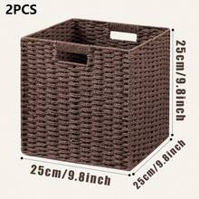 1pc/2pcs Hand Woven Storage Basket, Large Multifunctional Storage Basket, Woven Cubic Basket For Living Room, Bedroom, Home Storage, Kitchen, Dormitory, Office, Storage, Cosmetic Storage Box, Storage Box, Basket, Organization And Storage, Basket, Room Storage, Storage, Storage Box, Trash Can, Gift Basket, Gift Box, Gift Basket, Wall Cabinet, Decorative Home Decor, Kitchen Accessories - Coffee Brown - View 17