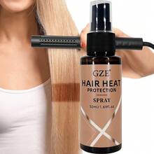 GZE 专业美发造型热保护喷雾：吹风造型热保护，抚平毛躁，增添光泽，防紫外线，适合所有发质 - 粉色 - 查看 5