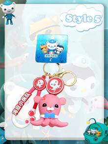 OCTONAUTS Decorações de festa de Ação de Graças, Natal e Halloween com tema OCTONAUTS, chaveiros genuínos em formato de personagens dos Octonauts, pingentes de animais fofos, decorações de bolsa, chaveiros de carro e presentes de festa de festival para troca mútua