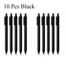 5/10/15 黑白凝胶笔 黑色墨水 0.5 毫米 中号笔尖 原创设计 速干美观笔记笔 学校办公用品 可爱文具