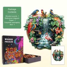 1pc Wooden Jigsaw Puzzle, Asymmetrical Animal Shaped Wooden Puzzle Toy, Unique Party Game Gift, Decorative Art Puzzle, Tabletop Magic Puzzle, Creative Children's Educational Puzzle, Holiday Gift, Adult Wooden Puzzle, Christmas Gift, Back To School Gift, Birthday Gift (2D Puzzle)