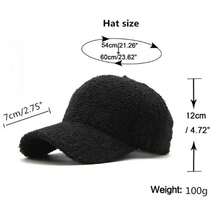 1 Stück lässige, modische Faux-Sherpa Baseballkappe - geeignet für Outdoor-Aktivitäten wie Baseball, Badminton, Tennis