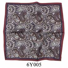 1 件新款设计欧美风格时尚涤纶腰果花印花 30 厘米 X 30 厘米男士口袋巾、手帕，适合宴会、生日、婚礼、派对穿着