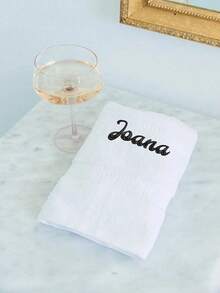 1pc Customized Quick-Dry Towel, Comfortable Bathroom Towel, Fashionable Pool Towel, Hotel Towel, Beach Towel, Customized Name, Beach Accessories, Essential For Mother's Day, Birthday, Day, Father's Day, Graduation, Wedding, Housewarming, Bathroom, Living Room, Bedroom, Home Home Bathroom Decor Summer Beach Essentials Back To School Shower Towels For Beauty Salon, Hotel Sports, Home Essentials, Towel, Skin Care - Multicolor - View 2