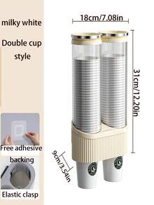 1pc Disposable Cup Holder, Wall-Mounted Cup Dispenser For Water Cooler, Paper Cup Rack, Beverage Station Storage Organizer - Multicolor - View 3