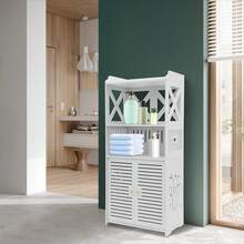 Set da bagno - multicolore - Visualizzare 5