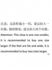 新款欧美进口软底平底乐福鞋舒适百搭一脚蹬休闲奶奶鞋/妈妈鞋