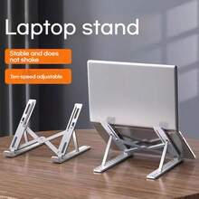 1pc New Ergonomic Aluminum Laptop Stand, Desktop Riser With Cooling, Foldable Height Adjustable Portable Support, Essential For Office, Gaming, Library, Writing Papers, Suitable For Students, Office Workers, Gamers, Researchers, Applicable In Office, Library, Study, Bedroom, Business Trip
