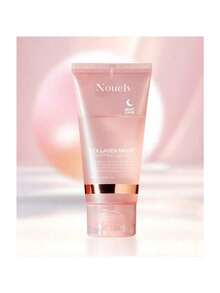 Collagen Overnight Wrapping Peel Off Facial Mask Pack - Elasticity & Hydration Care, Reduces Sagging & Dullness - Hydrolyzed Collagen For Glowing Skin - Korean Skin Care, Face Masks Skincare - 粉色 - 查看 10