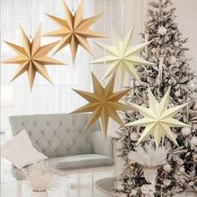 5 件 9 角天然纸星圣诞节乡村纸质装饰灯罩婚礼生日圣诞家居派对装饰圣诞装饰品 - 彩色 - 查看 3